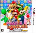 Puzzle & Dragons Z + Puzzle & Dragons: Super Mario Bros. Edition